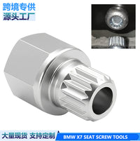 16-Point Socket Wrench for BMW X7 Seat Screw Removal