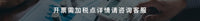 Contacts Family Vintage Leather Watch Storage Box with Zipper