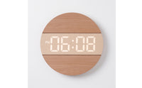 Clock with Wood-Grain Panel Modern Digital Wall Clock   for Office