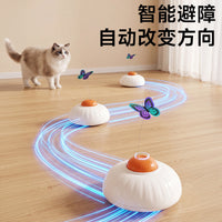 Electric Automatic Cat Toy Interactive Cat Teaser