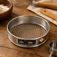 Stainless Steel Test Sieve 20 cm, Lab Sieve for Particle Size Determination, Analytical Sieve for Precise Measurement, Corrosion-Resistant