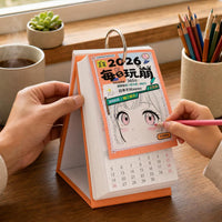 2026 Hand-Drawn Ancient Style Doodle Desk Calendar for Stress Relief
