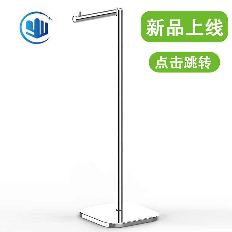 Export Bathroom Toilet Paper Holder Single Pole Stainless Steel Floor Standing Vertical Paper Roll Holder No Drilling