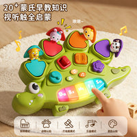 Baby Peekaboo Switch Box Cause and Effect Toy with Buttons
