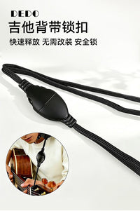 Guitar Strap Lock Buttons for Acoustic and Electric Guitars, ABS