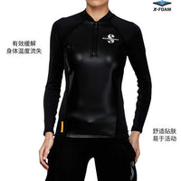 Scubapro THERMAL 1mm潜水衣技潜短裤口袋长袖带兜长裤分体潜水服