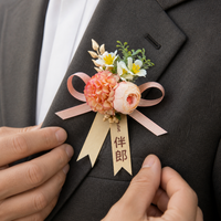 Forest-Inspired Wedding Corsage & Boutonniere Set for Groom, Bride, Parents, and Groomsmen