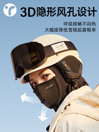 INRT磁吸滑雪面罩护脸女生防风脸罩保暖防寒头套登山专业防起雾男