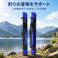 Rod Case, Fishing Rod Storage Case, Hard Shell, Two-Layer Structure, Water-Repellent, PVC Reinforced, Fishing Bag