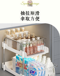 卫生间下水槽置物架抽拉式柜下收纳分层厨房柜子浴室各种整理神器