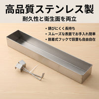 Chicken Feeder, Stainless Steel, 9×6cm, Hanging Type, Pest Control, Feeder, Poultry Farming Supplies