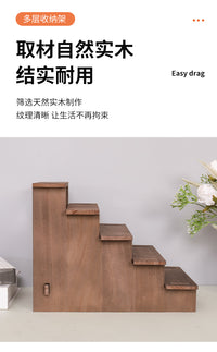 实木展示架收纳架桌面潮手办泡泡玛特盲盒玩偶多肉绿植阶梯小架子 梯形3层长40CM【原木色】