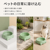 Ceramic Cat Food Bowl, 5-inch, Matte Finish, Cervical Protection, Non-Spill