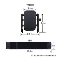 Wristband Phone Holder with Arm Strap Secure Phone Holder with Arm Strap