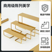 Stainless Steel Shoe and Bag Display Rack