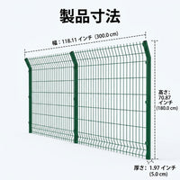 Wire Mesh, Welded Wire Mesh, Animal-Proof Wire Mesh, Plastic Coated, Low Carbon Steel Wire, Double Wire Mesh, Orchard Protection, Livestock Enclosure