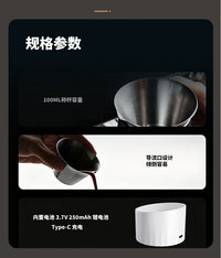 Espresso Coffee Scale with Dosing Cup and Powder Catcher
