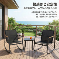 Folding Chairs Set of 3, Metal, Compact Storage, Waterproof, Outdoor, Camping, For Balcony