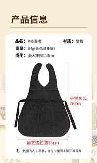 Salon Work Apron Sleeveless Vest for Hair Stylists and Technicians
