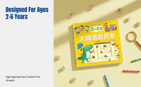 Brain Development Activity Book, Maze Game, Parent-Child Interactive, Thinking Skills Training for Kids Ages 2-6