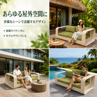 Outdoor Sofa, Garden Furniture, Black, 2-Seater, Modern Minimalist, Rattan Style