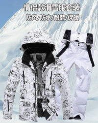 冬户外滑雪服男女套装防风保暖加厚防水情侣滑雪衣裤单双板装备