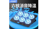 Laptop Cooling Stand with Fans Adjustable Laptop Cooling Stand Stable Notebook Riser for Esports Participants, Desk