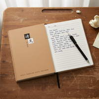 Kraft Paper Subject Notebooks for Students, 5-Pack