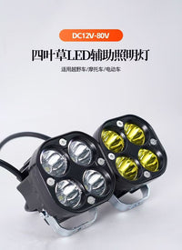新款强光摩托车前照灯防水LED电动车四叶草改装越野射灯车用射灯