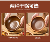 陶瓷酒精炉小火锅家用干锅砂锅商用明炉土钵加热菜盘饭店特色餐具