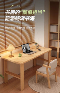 全实木书桌家用成人长方形松木简易工作台办公桌卧室书房电脑桌子 【经典实木款】原木色80*40cm