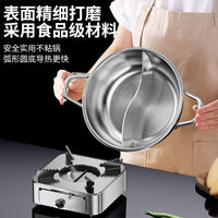 荣事达便携酒精炉小火锅家用高端干锅炉子饭店专用不锈钢锅仔底座