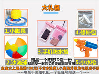INTEX水上充气坐骑 儿童游泳圈成人浮床海龟独角兽动物骑冲浪玩具 写实鳄鱼+大礼包