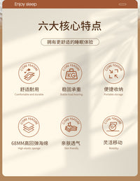 瑞仕达折叠床家用单人床酒店加床午休午睡神器成人简易临时月嫂床