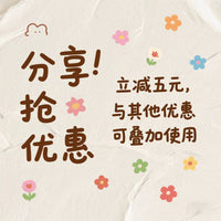 创意免打孔墙面展示架荣誉勋章纪念奖牌陈列架简约实木挂架收纳架