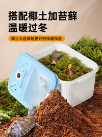 乌龟冬眠箱保暖过冬椰土苔藓寄居蟹守宫繁殖孵化箱爬宠专用饲养盒