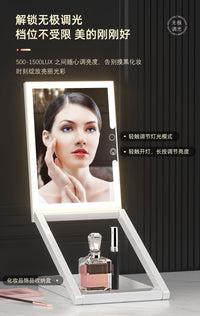 PHOELOP智能LED便携折叠收纳化妆镜美妆台式桌面旅行放大梳妆镜子 白色不带放大镜送收纳袋