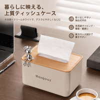 tissue box