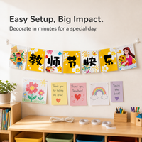 Happy Teacher's Day Decorative Banner for Classroom and Event Backgrounds