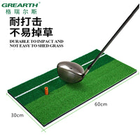 厂家直销便携双色草带标线golf训练垫挥杆练习高尔夫打击垫击球垫