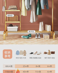 简约家用猫耳衣帽架卧室落地挂衣架儿童衣服架小型晾衣架衣架轻奢 110cm升级款猫耳-白色