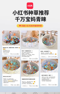 儿童太空玩具沙池挖沙子套装无毒室内决明子宝宝游乐海洋球围栏池 奇趣漫游120CM+【20斤仿瓷沙+玩具套装+爬行垫+海洋球+收纳袋】