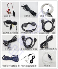 环保检测南华鸣泉福立尾气分析仪汽油尾气取样软管黑色采样氮氧管