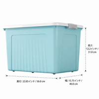 Storage Box with Lid, Clothes Case, Striped Pattern, Sky Blue, 40-50L, with Casters, 81x60x48cm