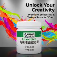 Texture Paste White for Acrylic Painting, Modelling Paste for Impasto, Heavy Body Paste for 3D Effect, Art Paste for Textured Art