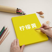 70g Colored Copy Paper Premium Quality for Kindergarten and Primary School Children's Creative Handicraft Origami and Paper Cutting