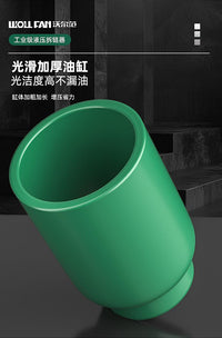 工业液压链条拆链器液压卸链器通用款收割机摩托维修专用拆卸工具