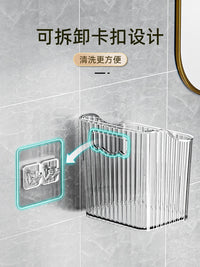 化妆品收纳盒子箱透明口红刷架子置物架梳妆台护肤品桌面壁挂墙上