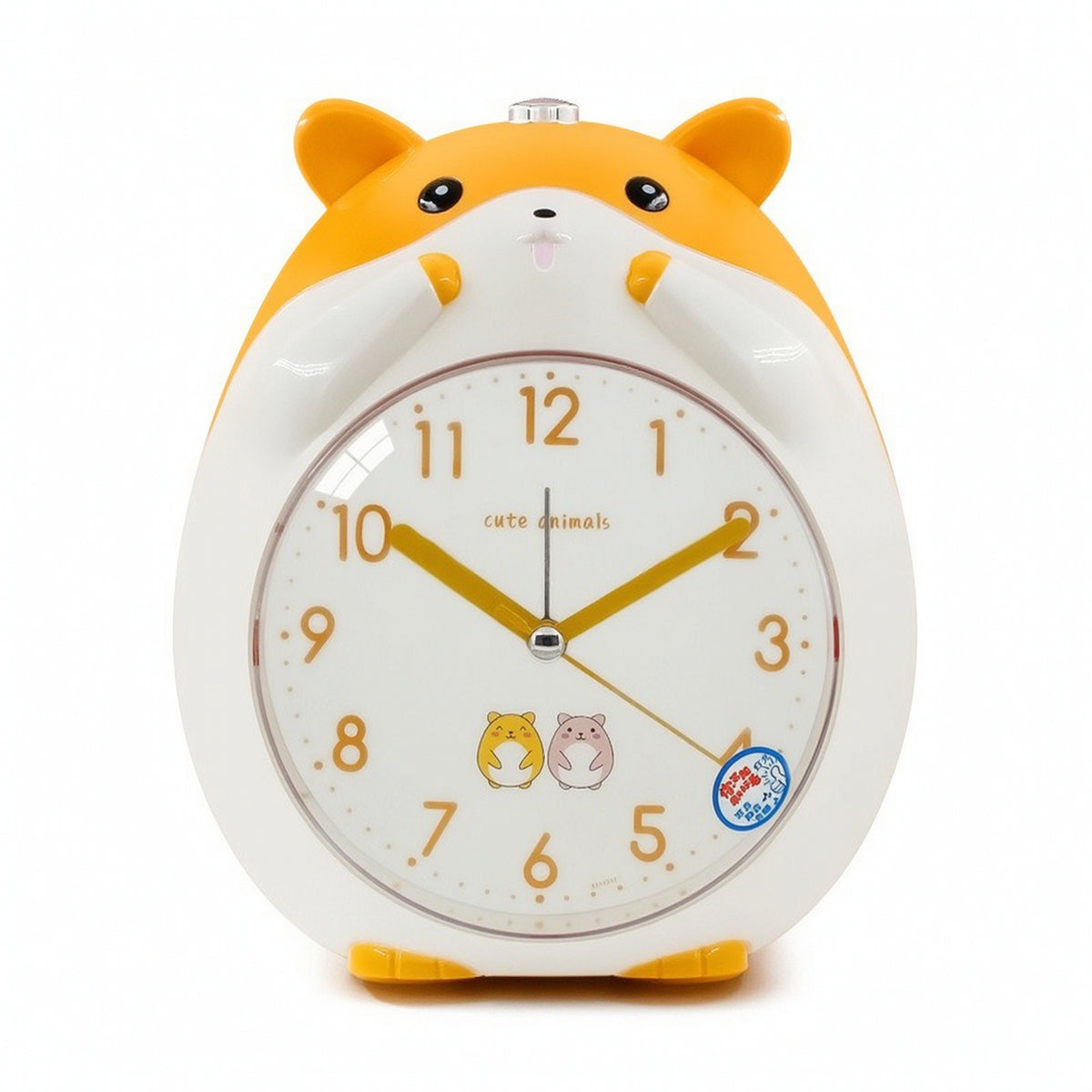 Cute Animal Alarm Clock Cartoon Bedside Alarm Clock Non-Ticking Silent for Children, Toddlers, Students, Nightstand, Bedroom, Desk