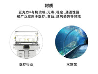 亚克力客厅边几茶几ins风可移动小床头柜小型创意轻奢现代简约 琥珀棕